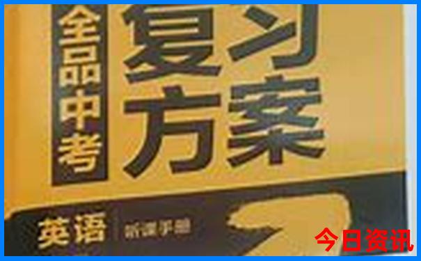 大同aaaaa级景区排名